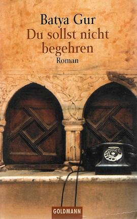 Gur, Du sollst nicht begehren.