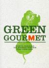 Migros, Green Gourmet (2).