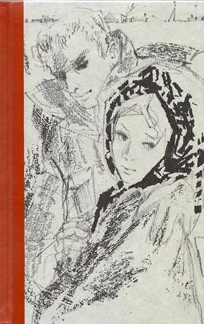 Fischer, Liebe meines Lebens.