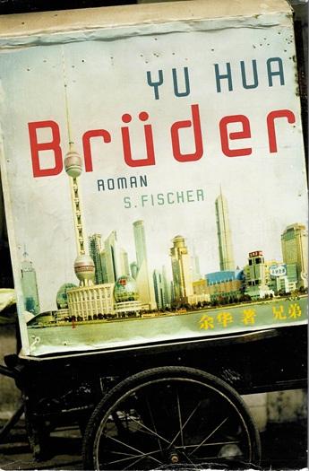 Hua, Brüder