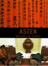 Hoppen, Asien Wohnideen aus Fernost