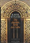 Schami, Die dunkle Seite der Liebe4